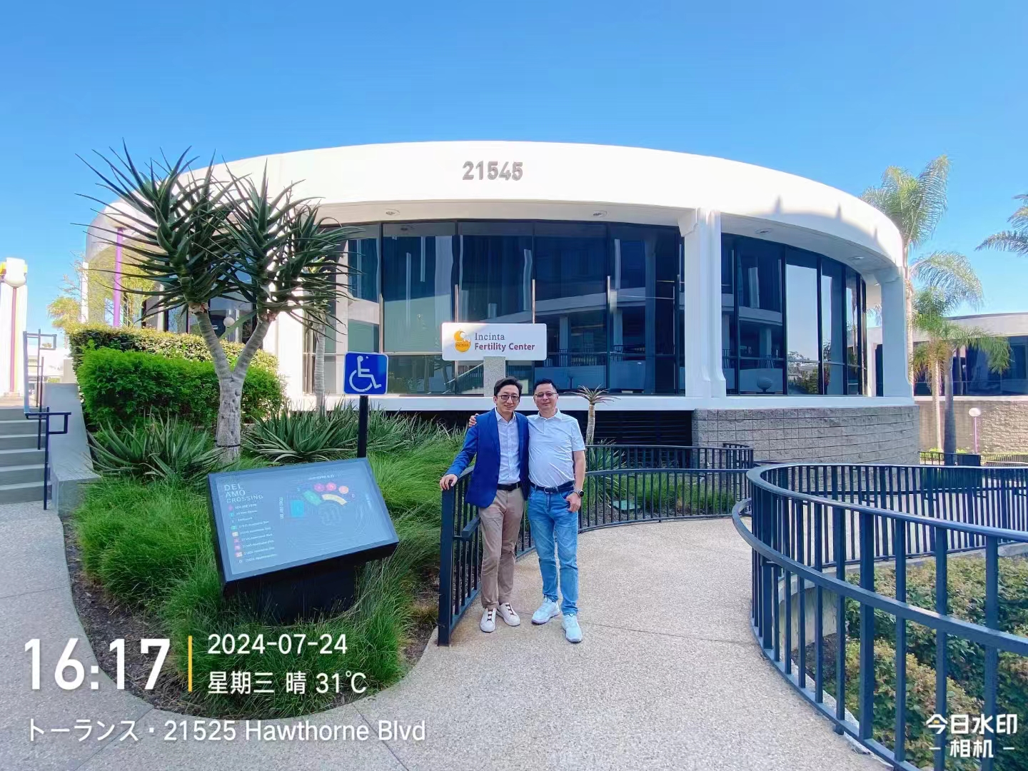 600x&version=1766027457