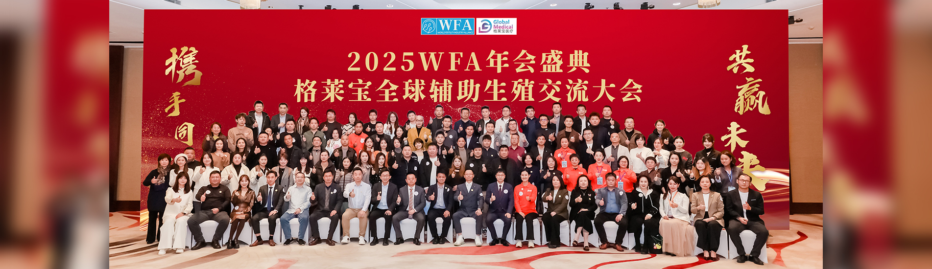 1800x&version=1766734309